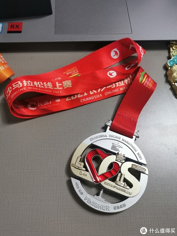 线上跑步运动奖牌展示休闲区蓝鸢梦想 - Www.slyday.coM
