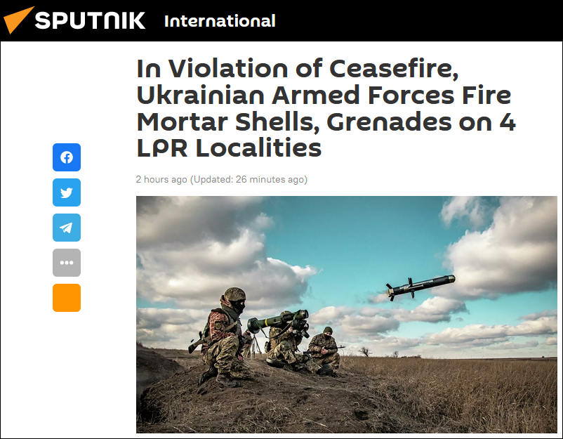 俄媒：乌克兰政府军向乌东部武装控制的4个地区共开火5次，违反《明斯克协议》休闲区蓝鸢梦想 - Www.slyday.coM