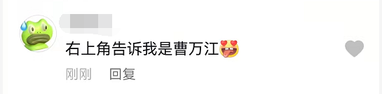 男星涉电信诈骗800万被捕，戴手铐脚镣或判3年，张卫健陈伟霆躺枪休闲区蓝鸢梦想 - Www.slyday.coM