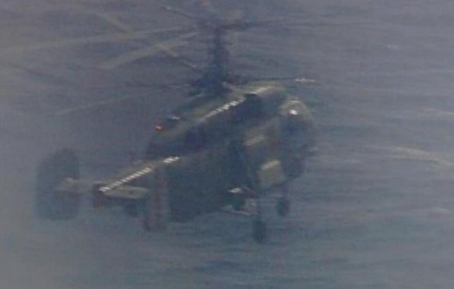 台军首次通报解放军卡28反潜直升机进入“西南空域”