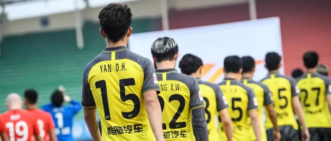 顶薪1.1亿降到60万！广州队最新宣布