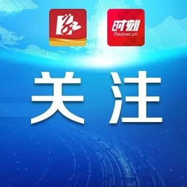 500万降到60万！一足球俱乐部宣布球员大幅降薪！