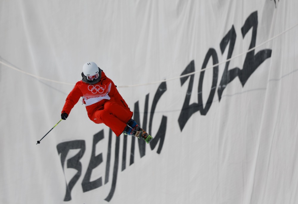 谷爱凌排名首位！三位中国队选手晋级自由式滑雪女子U型场地技巧决赛休闲区蓝鸢梦想 - Www.slyday.coM