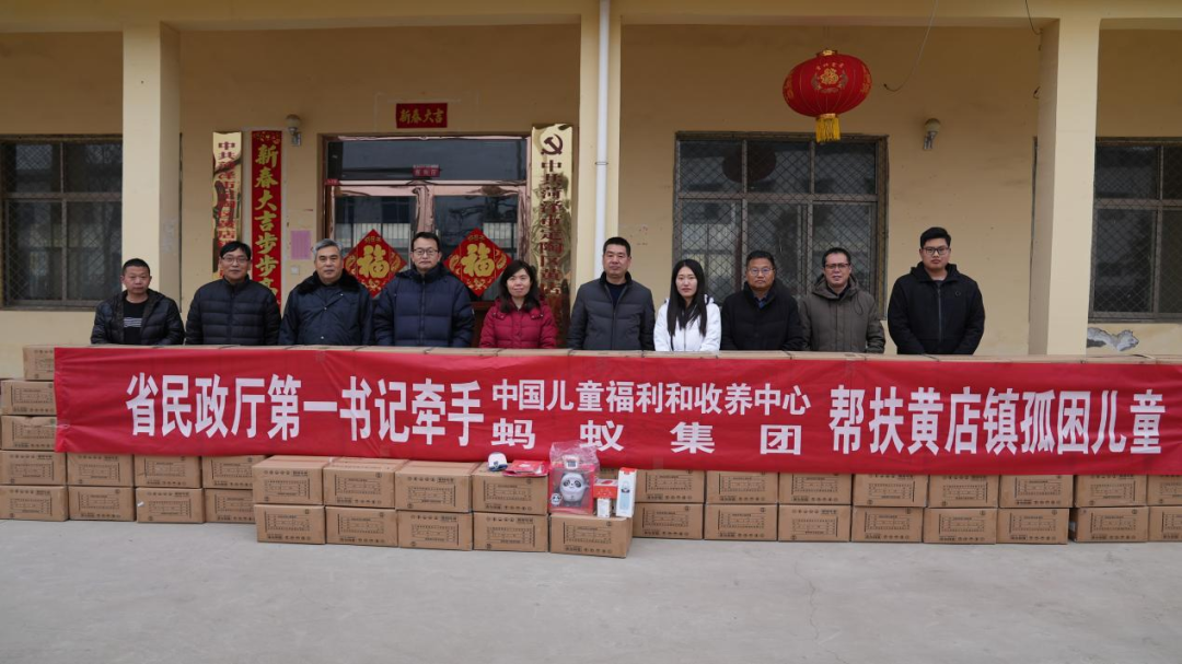 【第一书记朋友圈】关爱孤困儿童 播撒爱心阳光|物资_新浪新闻