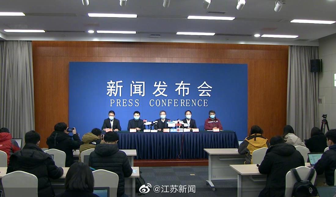 苏州回应为何有的核酸结果显示外地休闲区蓝鸢梦想 - Www.slyday.coM