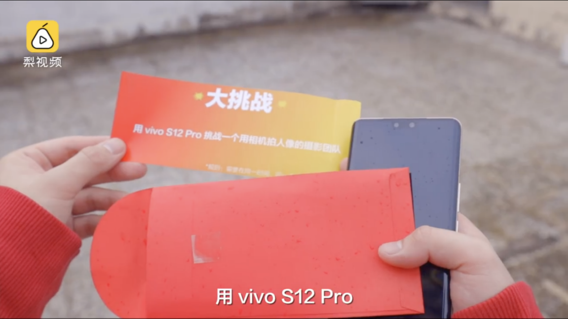 收購手機板橋