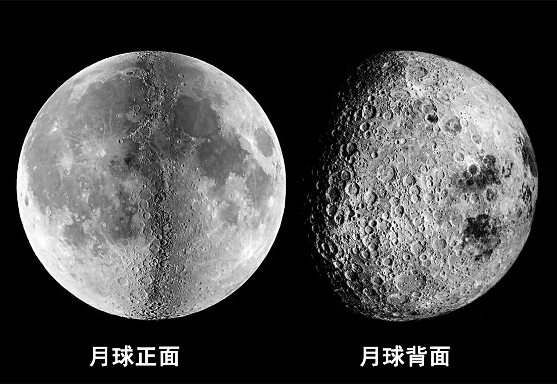 玉兔二号发现透明玻璃球，是“谁”留下的？月球背面有什么秘密？休闲区蓝鸢梦想 - Www.slyday.coM