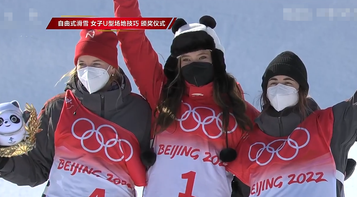 谷爱凌赛后高呼中国牛牛牛!解释为何没挑战高难度,原来还有内情休闲区蓝鸢梦想 - Www.slyday.coM 谷爱凌赛后高呼中国牛牛牛!解释为何没挑战高难度,原来还有内情休闲区蓝鸢梦想 - Www.slyday.coM