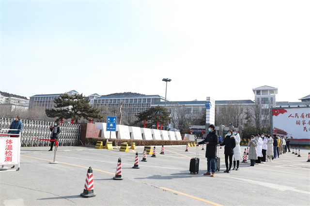 济南护理职业学院