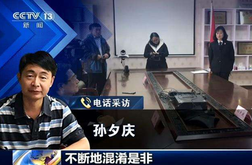 清华博士被关押1277天，114次庭审后被无罪释放，法官：对不起休闲区蓝鸢梦想 - Www.slyday.coM