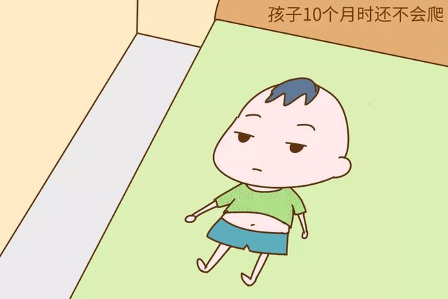 小儿推拿杨晓宝宝运动发育迟缓的原因表现和危害如何应对预防