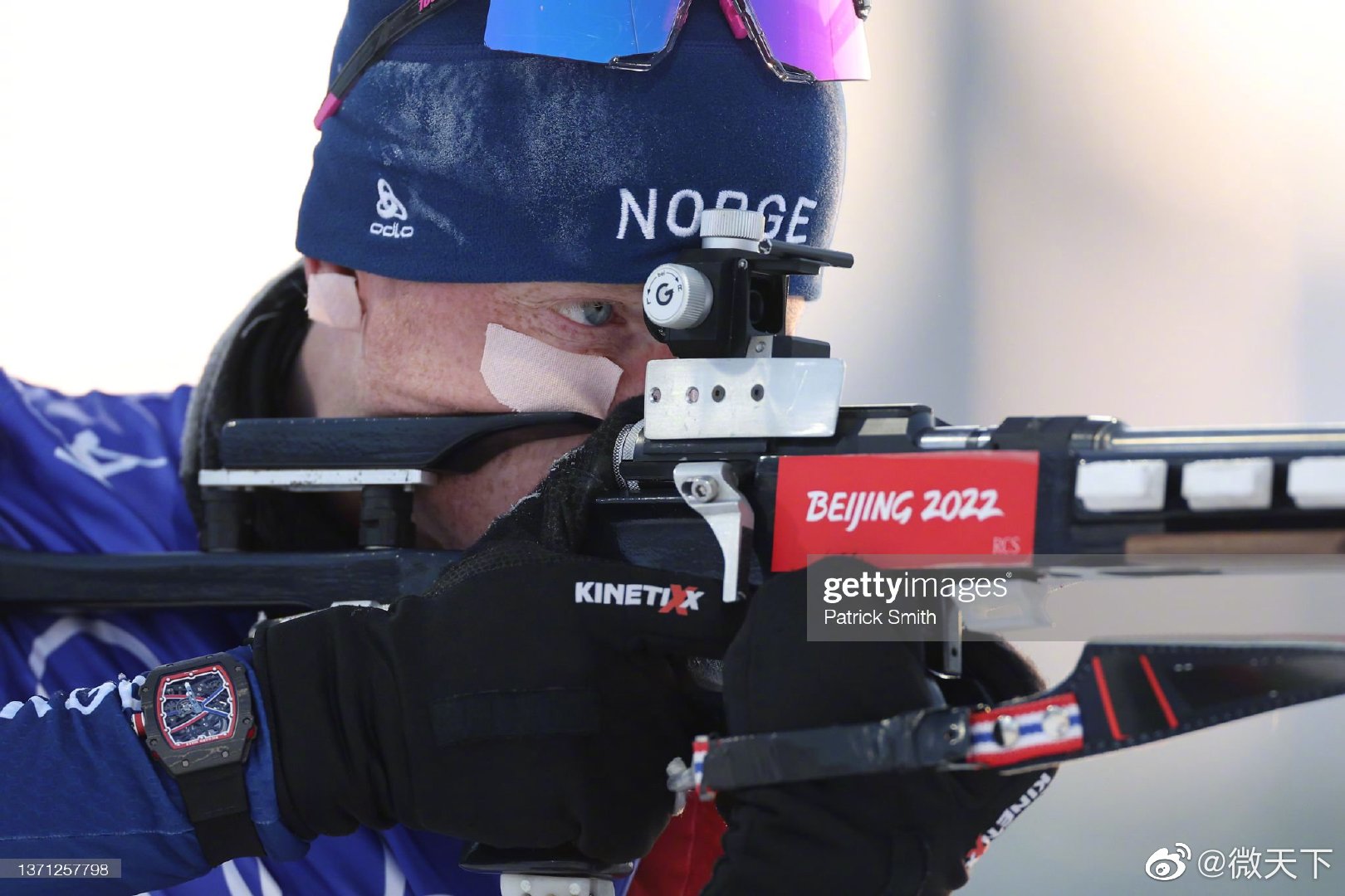 北京冬奥会冬季两项男子15公里集体出发比赛结束