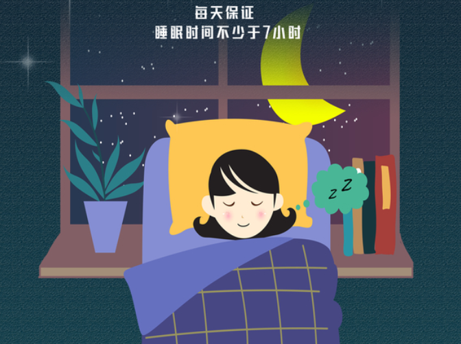 今日雨水，吃三食、做三事，保安康休闲区蓝鸢梦想 - Www.slyday.coM