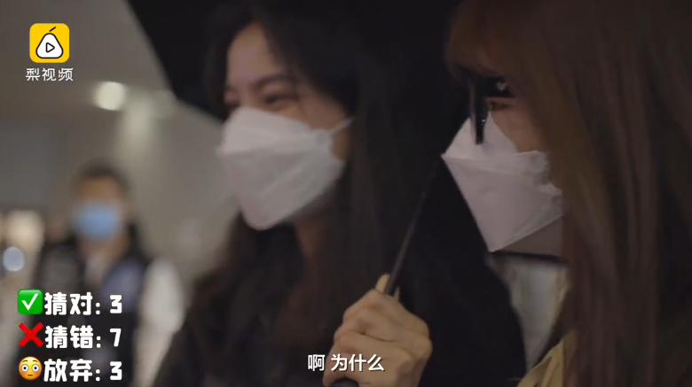 收購手機板橋