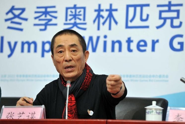 北京冬奥会闭幕式节目单来了？ 哪里可以看闭幕式直播休闲区蓝鸢梦想 - Www.slyday.coM