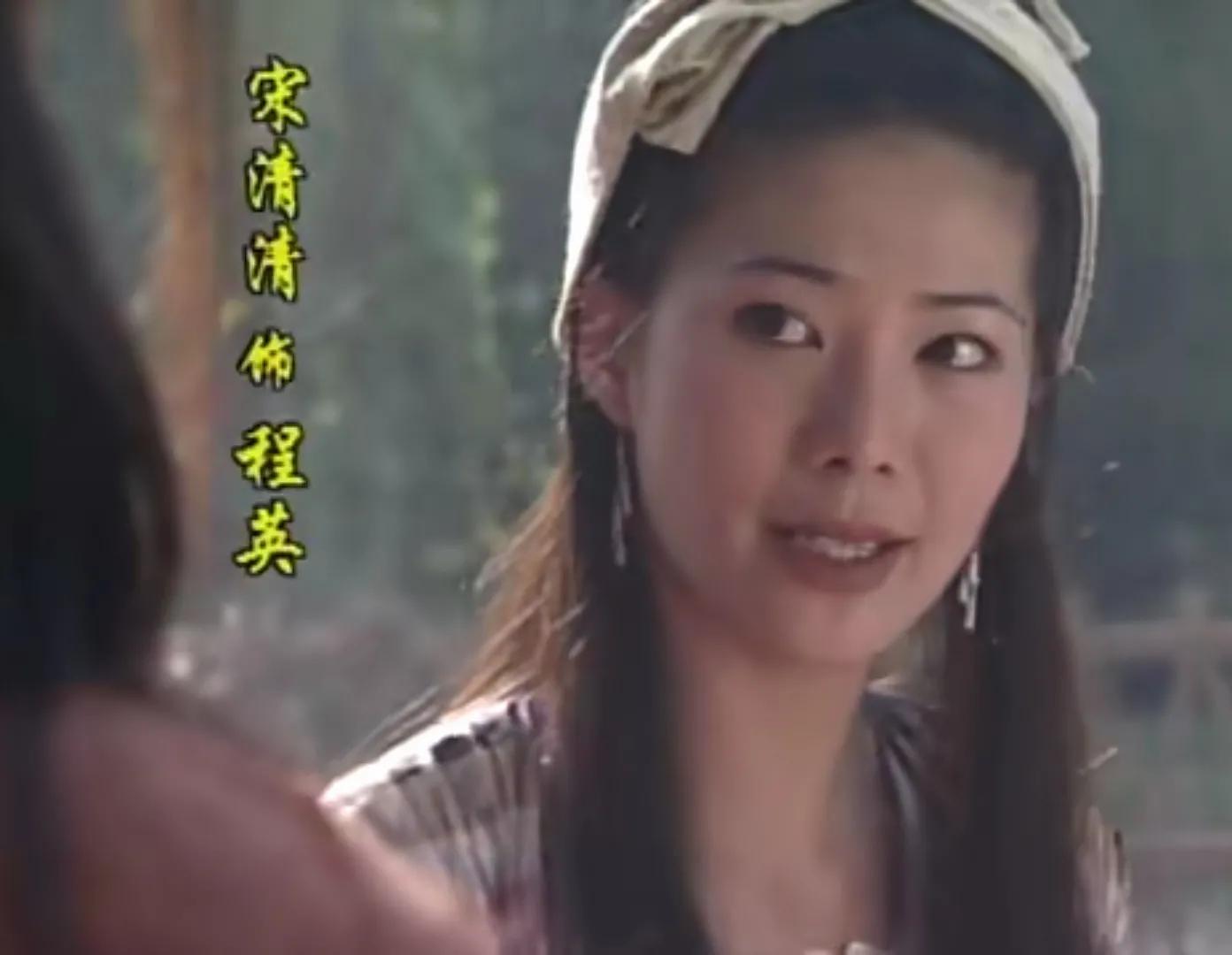 神雕侠侣名场面,八版“程英”摘面具,谁容颜脱俗,谁油腻辣眼?休闲区蓝鸢梦想 - Www.slyday.coM 神雕侠侣名场面,八版“程英”摘面具,谁容颜脱俗,谁油腻辣眼?休闲区蓝鸢梦想 - Www.slyday.coM