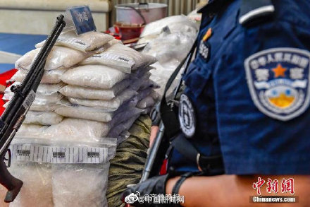 上海修禁毒条例：播放吸毒者代言广告最高可罚100万休闲区蓝鸢梦想 - Www.slyday.coM