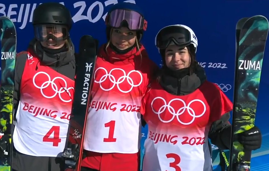 谷爱凌赛后高呼中国牛牛牛!解释为何没挑战高难度,原来还有内情休闲区蓝鸢梦想 - Www.slyday.coM 谷爱凌赛后高呼中国牛牛牛!解释为何没挑战高难度,原来还有内情休闲区蓝鸢梦想 - Www.slyday.coM