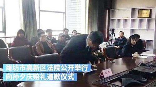 清华博士被关押1277天，114次庭审后被无罪释放，法官：对不起休闲区蓝鸢梦想 - Www.slyday.coM