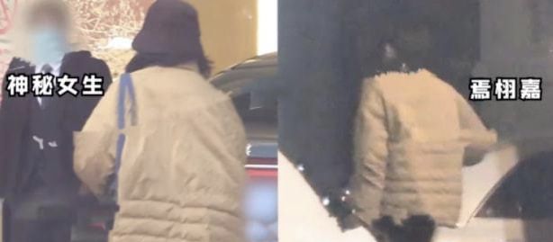 全网都在等他们回应恋情，焉栩嘉现身机场被追问，怒怼媒体闪开休闲区蓝鸢梦想 - Www.slyday.coM