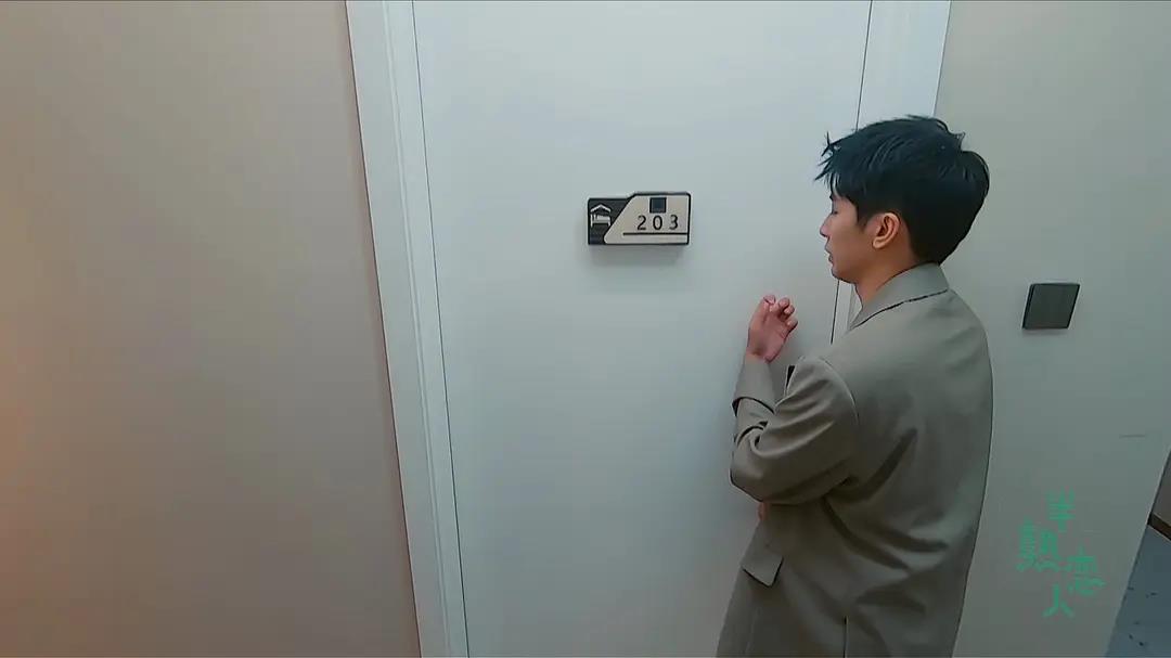 《半熟恋人》周锦舜为何不和周楠在一起，主要有3个原因休闲区蓝鸢梦想 - Www.slyday.coM