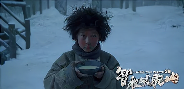 苏翊鸣和教练吃饭坐小孩那桌，今天过生日了，以后就是大人了？休闲区蓝鸢梦想 - Www.slyday.coM