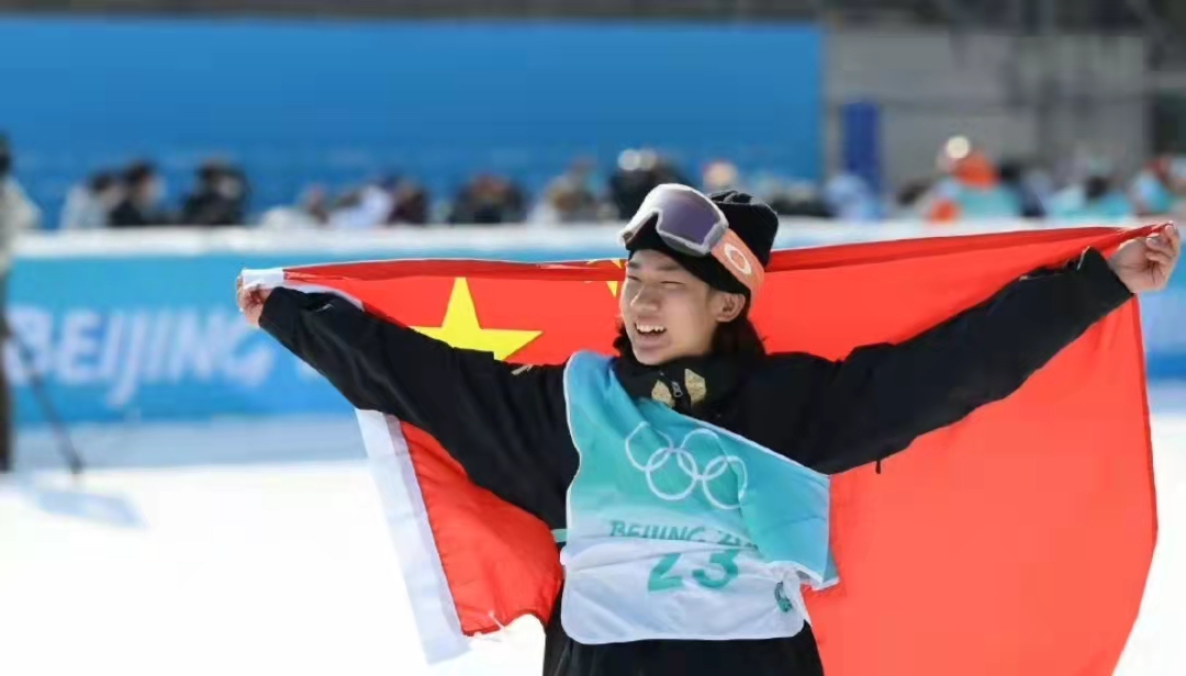 冬奥最新奖牌榜：北欧强国第1！中国金牌追平美国，有机会反超？休闲区蓝鸢梦想 - Www.slyday.coM