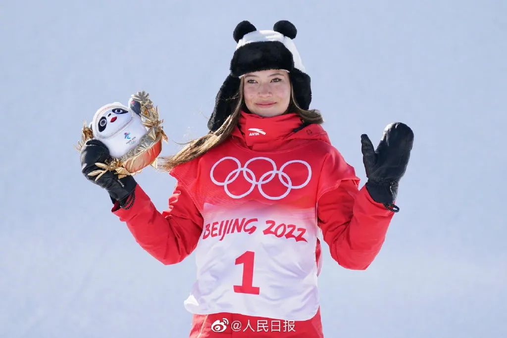 谷爱凌金牌！中国第8金！一个细节上了热搜，网友评论亮了休闲区蓝鸢梦想 - Www.slyday.coM