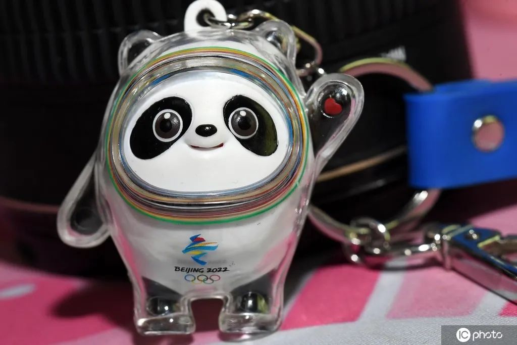 参与答题可得冰墩墩？假的！已有数百万学生被骗休闲区蓝鸢梦想 - Www.slyday.coM