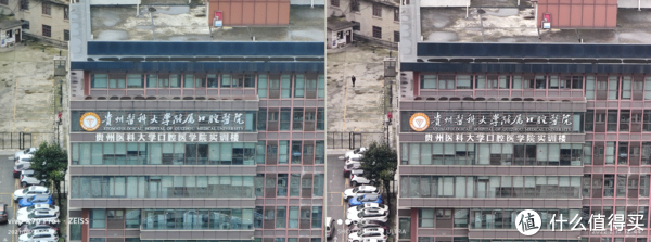 手機收購