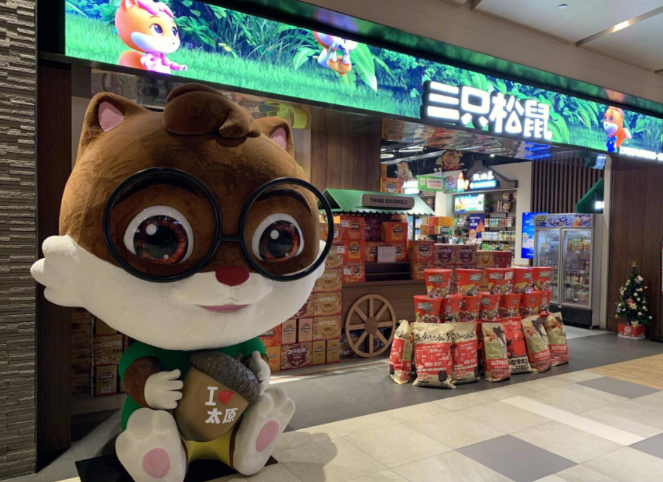 图源：罐头图库