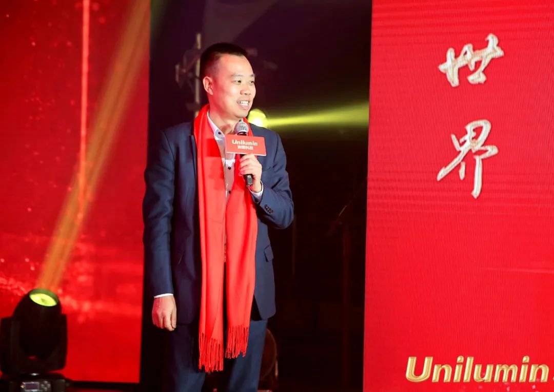 （洲明科技董事长林洺锋 图源：洲明科技）