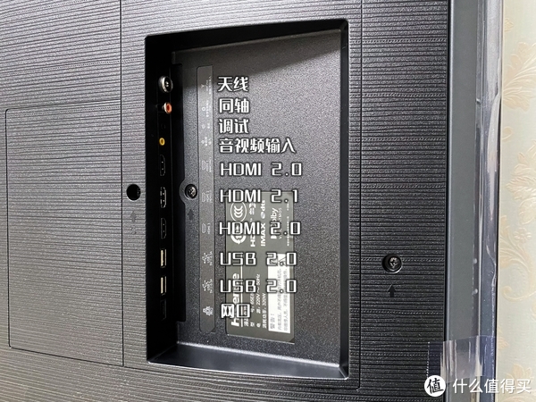 海信电视e8g使用体验__财经头条