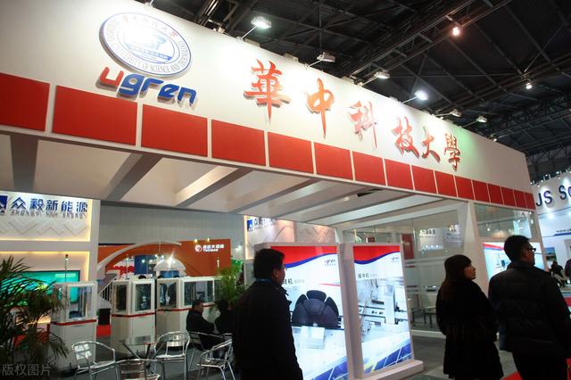 定了！华中科技大学2022考研成绩查询时间：2月22日9点休闲区蓝鸢梦想 - Www.slyday.coM