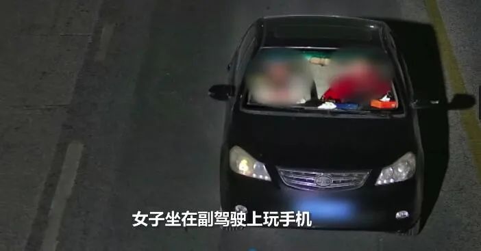 女子偷见男网友，还骗老公称被绑架！事情越搞越大发了休闲区蓝鸢梦想 - Www.slyday.coM
