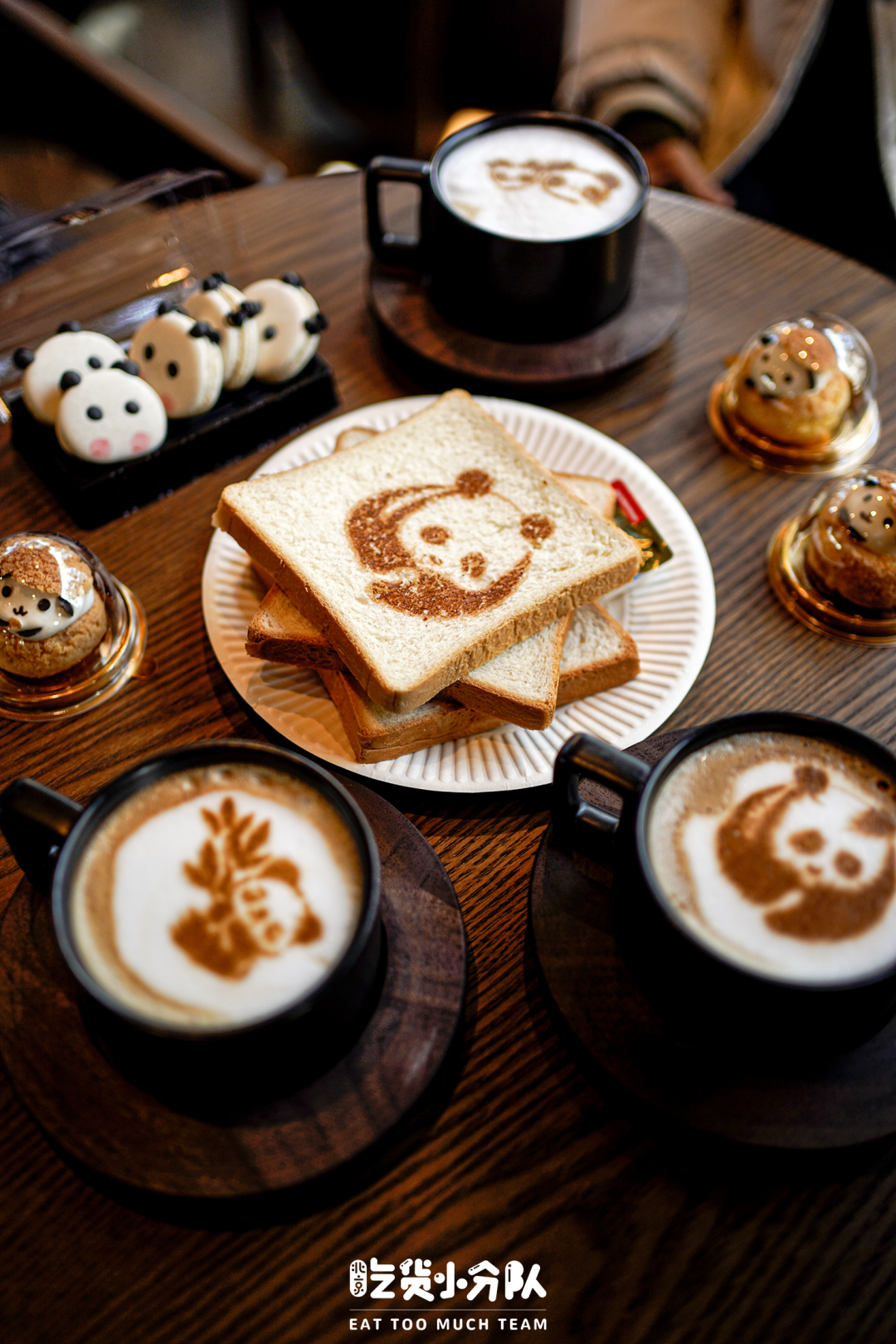 北京动物园限定熊猫咖啡来了