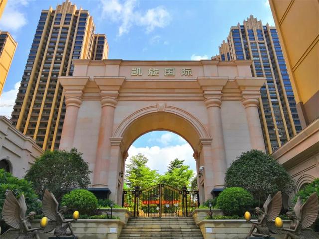 凯旋国际春节过后你更需要一个运动健康的家