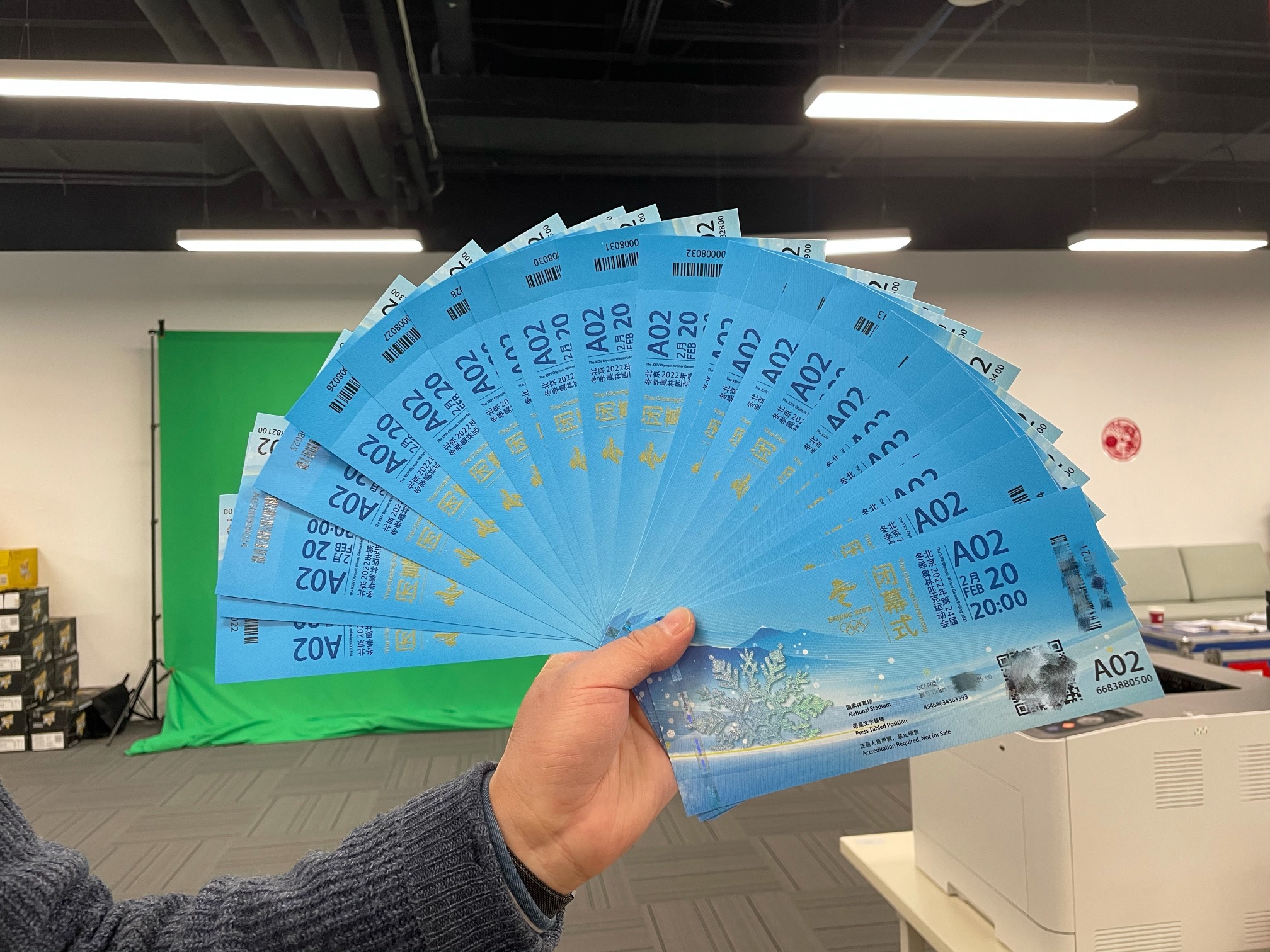 冬奥会闭幕式门票抢先看