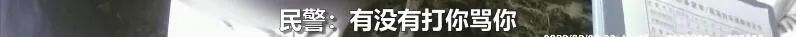 女子偷见男网友，还骗老公称被绑架！事情越搞越大发了休闲区蓝鸢梦想 - Www.slyday.coM