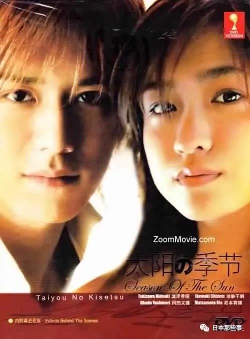 樱井翔,松本润,赤西仁,田口淳之介,横山裕,锦户亮,山下智久,龟梨和也