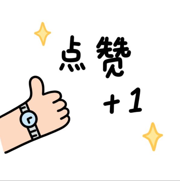 封控小区内孕妇羊水破了，无锡救护车及时赶到休闲区蓝鸢梦想 - Www.slyday.coM