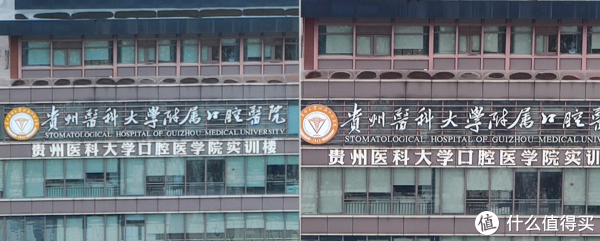 手機收購