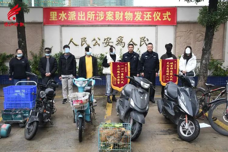 5只母鸡被偷？里水民警找回来了！休闲区蓝鸢梦想 - Www.slyday.coM
