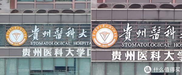 手機收購
