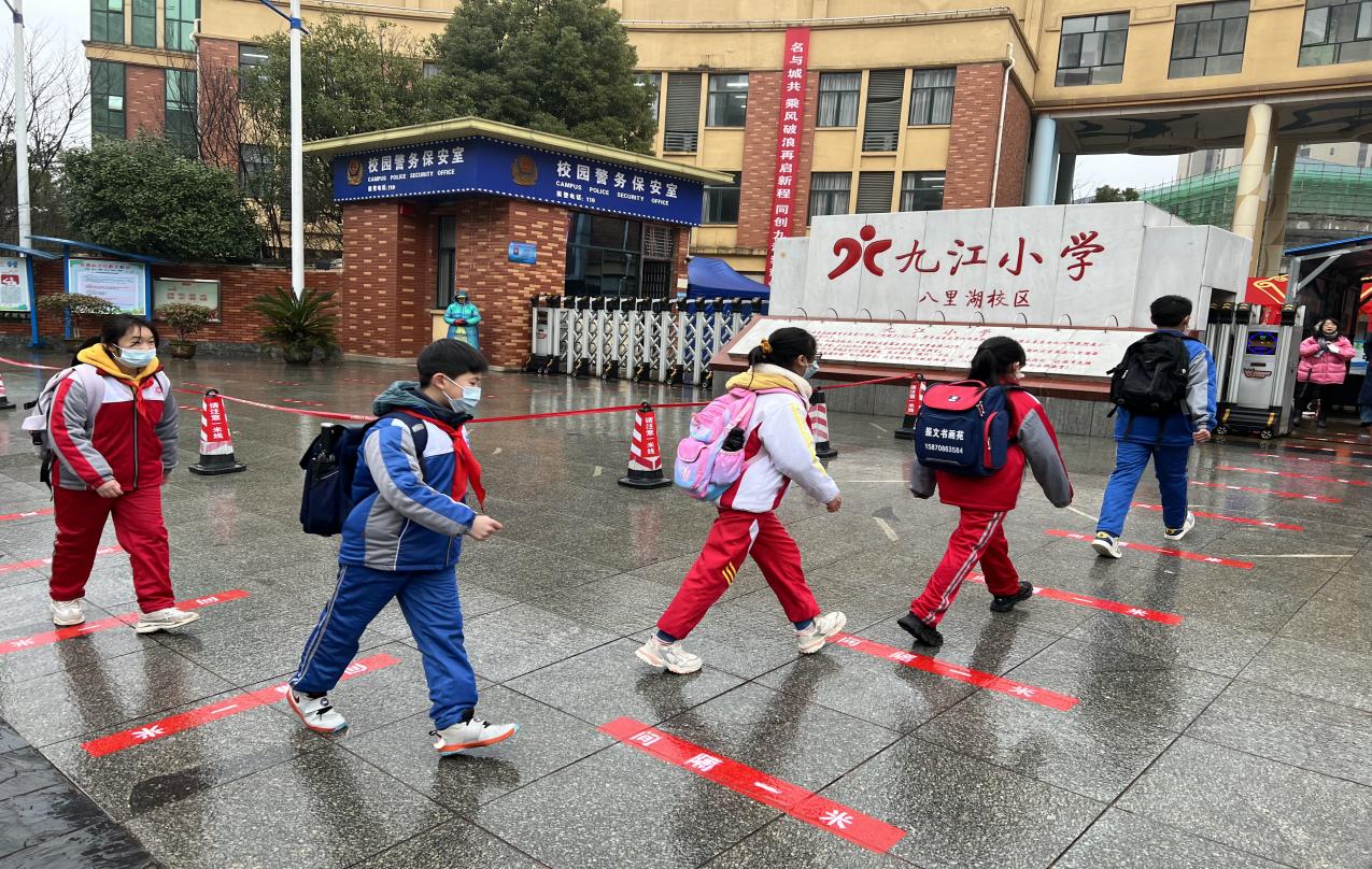 九江小学八里湖校区开展疫情防控演练活动|九江市|演练|开学_新浪新闻