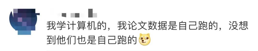 话题写论文顺便拿个冠军系列再添新成员！网友：为了写论文拿了个世界冠军！休闲区蓝鸢梦想 - Www.slyday.coM