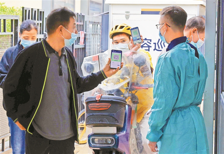 调查结果揭秘 深圳福田沙尾村街女2025年去向及新起点选择