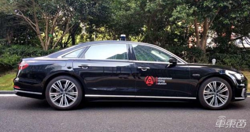 德媒：大众拟收购华为自动驾驶部门，金额达数十亿欧元休闲区蓝鸢梦想 - Www.slyday.coM