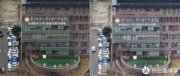手機收購