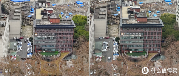 手機收購
